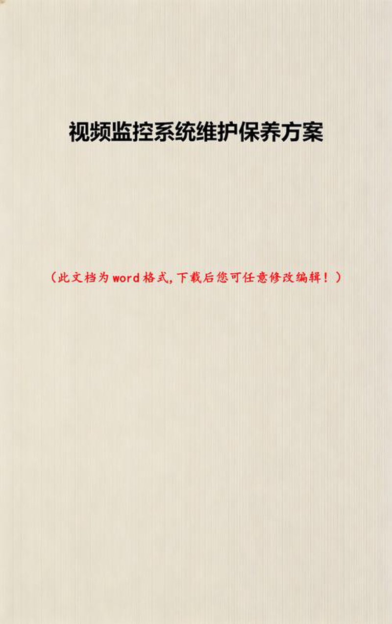 网站开发：塑造未来商业版图的新引擎